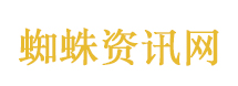 成人教育沦为“文凭批发厂”